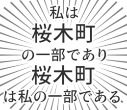 579722148