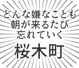 579722149