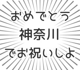 579722159