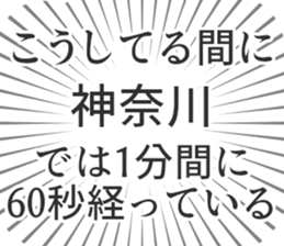 579722161
