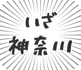 579722166