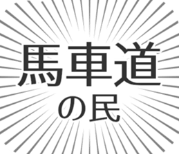 579722201