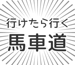 579722203