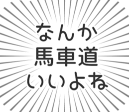 579722206