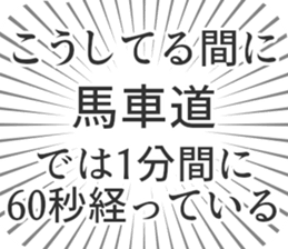 579722209