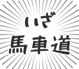 579722214