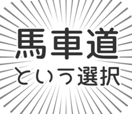 579722221