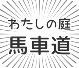 579722225