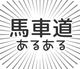 579722228