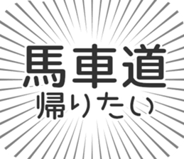 579722229