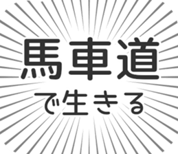 579722232