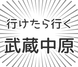 579722243