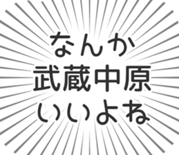 579722246