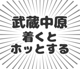579722251