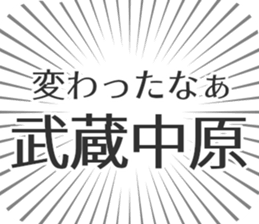 579722264