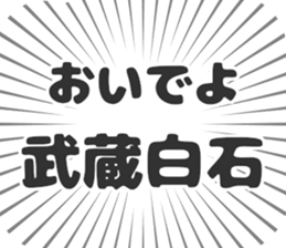 579722300