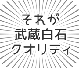 579722305