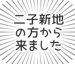 579722338