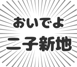 579722340