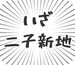 579722342