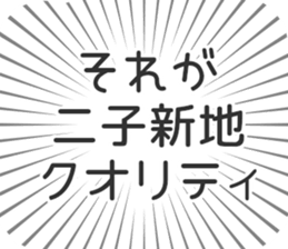579722345