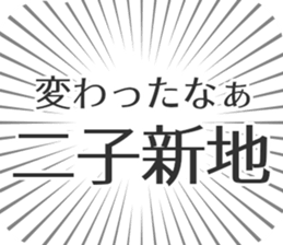 579722352