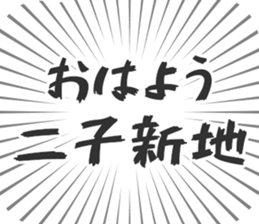 579722359