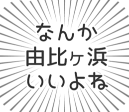 579722374