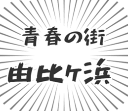 579722387