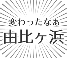 579722392
