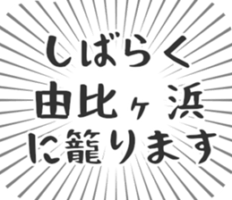 579722394