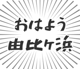 579722399