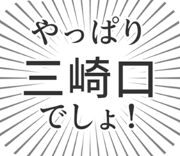 579722408
