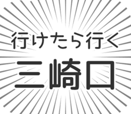 579722411