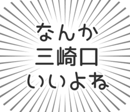 579722414