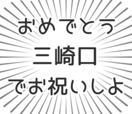 579722415