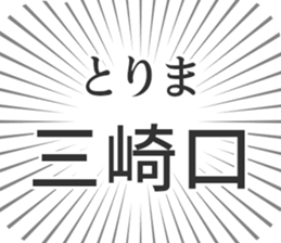 579722416