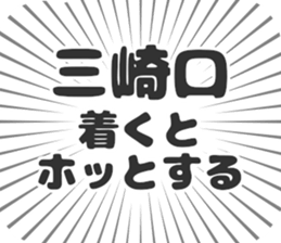 579722419