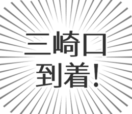 579722424