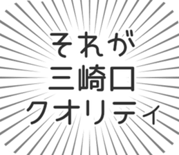 579722425