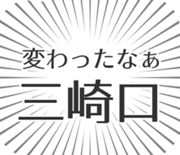 579722432