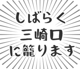 579722434