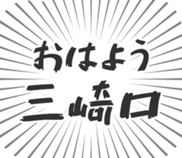 579722439