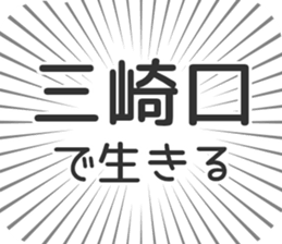 579722440