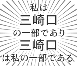 579722444