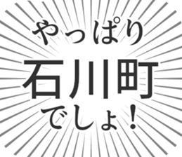 579722464