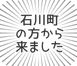 579722474