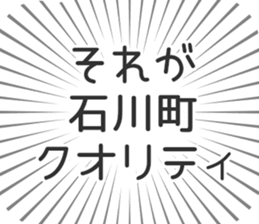 579722481