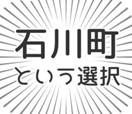 579722485