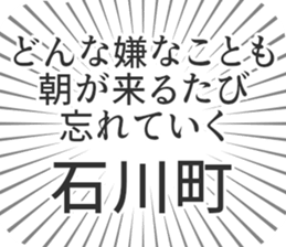 579722501